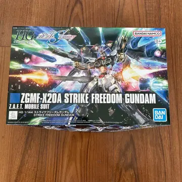 HGCE 1/144 스트라이크 프리덤 건담