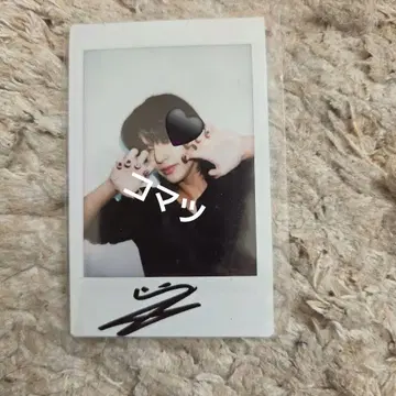 ATEEZ 우영 친필 사인 폴라로이드