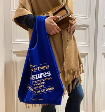 두지엠 클라세 [ 봉쥬르 마담 ] 벨로아 BAG