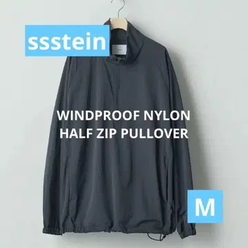 stein WINDPROOF NYLON HALF ZIP PULLOVER