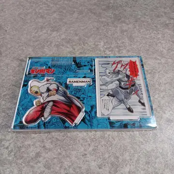 근육맨 디오라마 아크릴 스탠드 라면맨