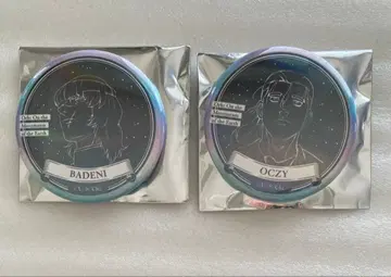 치. 지구의 운동에 대하여 특별전 홀로그램 캔뱃지 바데니, 오크지