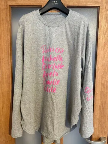 Nest Robe 면 린넨 긴팔 T셔츠