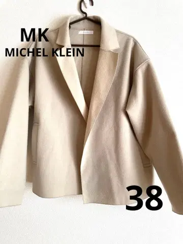 MICHEL KLEIN 쇼트 리버 코트 38 베이지