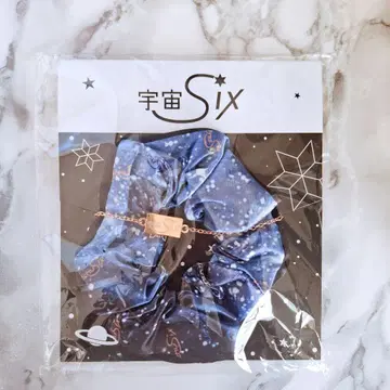 우주 Six 헤어 액세서리 스크런치