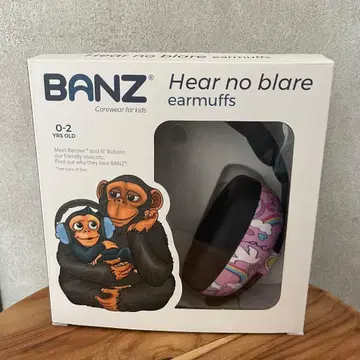 [컨디션 최상] BANZ 방음 헤드폰 귀도리 0-2세용