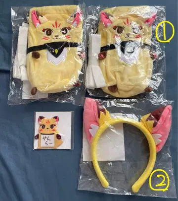 우라시마사카타센 페포 4종 세트 드링크 홀더 머리띠 네임 배지