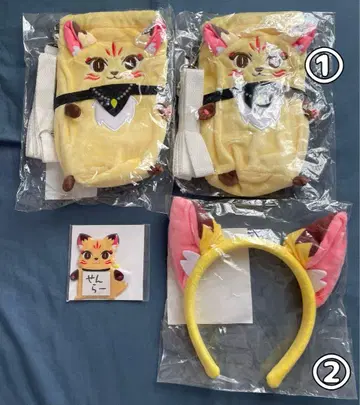 우라시마사카타센 페포 4종 세트 드링크 홀더 머리띠 네임 배지