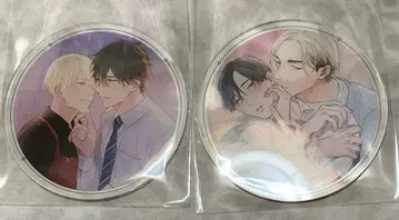 상업 BL 아마키 이오 선생님 우스이 이로하 선생님 그라테