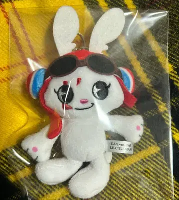 루시엘짱 키체인