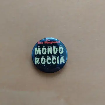 더 크로마뇽즈 MONDO ROCCIA 캔 배지