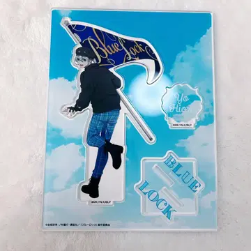 블루 록 마즐 효리 양 아크릴 스탠드