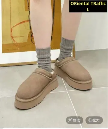 ORiental TRaffic 통굽 무스탕 슬립온 슈즈