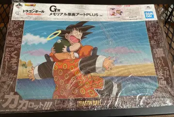 제일복권 드래곤볼 메모리얼 원화 아트 PLUS