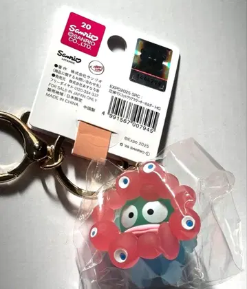 산리오 미야쿠미야쿠 클리어 키링 한교동