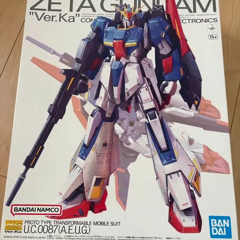 1번째 상품 이미지