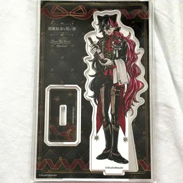 악마 집사와 검은 고양이 난자 아크릴 스탠드 아크스타 루카스