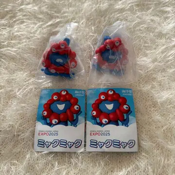 카이요도 미야쿠미야쿠 3체 세트 피규어 가챠 오사카 만박