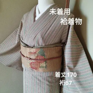 미착용 세탁 가능한 이중 기모노