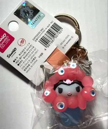 간사이 만박 산리오 미야쿠미야쿠 변신 키링 쿠로미 클리어