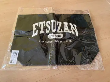 하극상 투수 고등학교 토트백 미사용 새상품