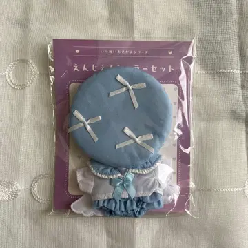 이츠누이 오키가에 시리즈 엔젤 세일러 세트 (라이트 블루)