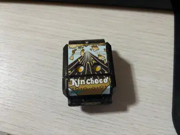 고치조 금 초코 폼 부착 완료