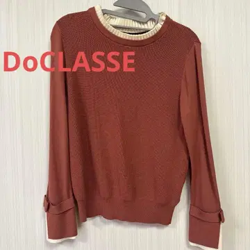 두클라쎄 테라코타 컬러 니트, 스커트 셋업