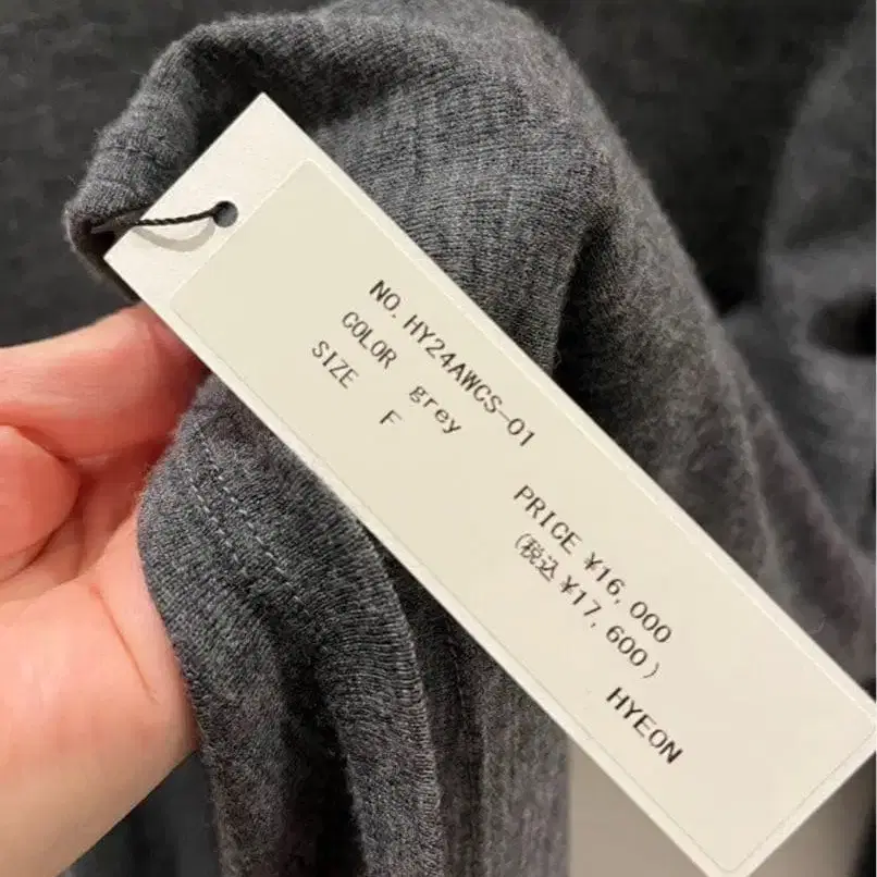 6번째 상품 이미지