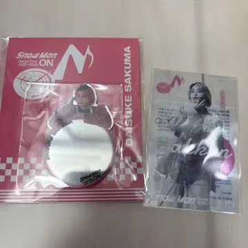 사쿠마 다이스케 Snow Man ON 클리어 스티커, 미러 스티커 세트