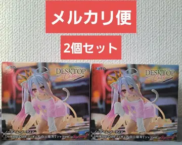 노 게임 노 라이프 DesktopCute 피규어 화이트 2개 세트