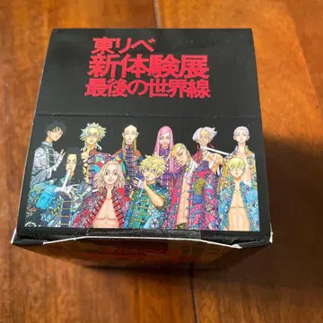 도쿄 리벤저스 캔뱃지 컬렉션 컴플리트 박스