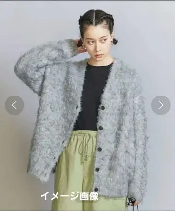 새상품 샤기 자카드 V넥 가디건 그레이