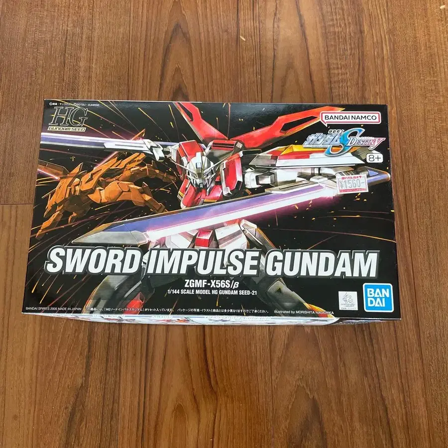 1번째 상품 이미지