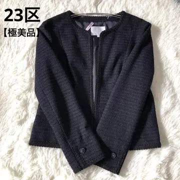 컨디션 최상 23구 라메 트위드 노카라 자켓 38 다크 네이비 블랙