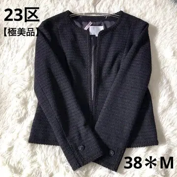 컨디션 최상 23구 라메 트위드 노카라 자켓 38 다크 네이비 블랙