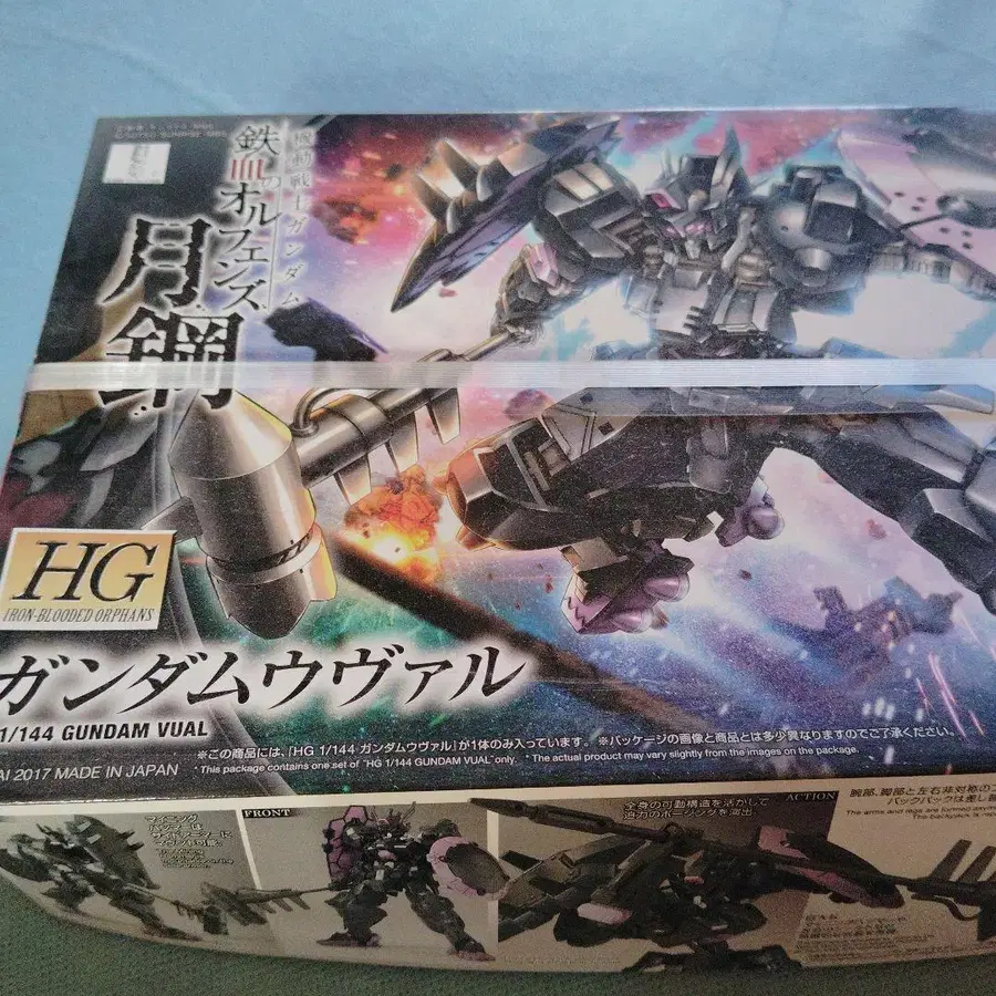 1번째 상품 이미지