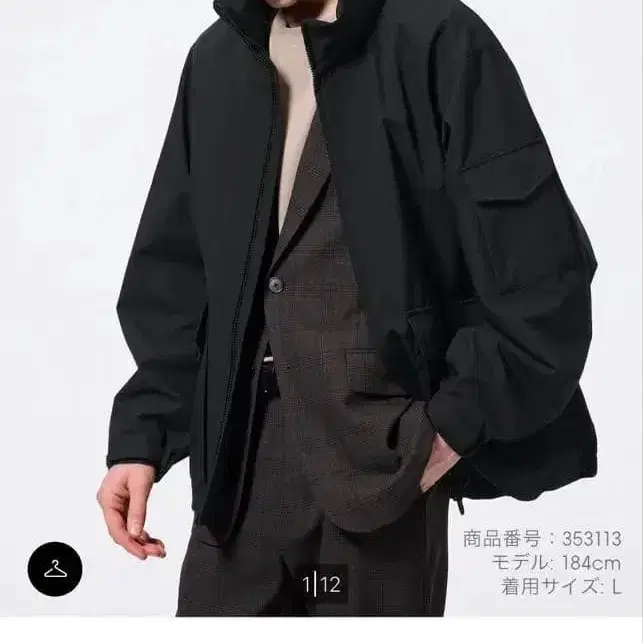 1번째 상품 이미지