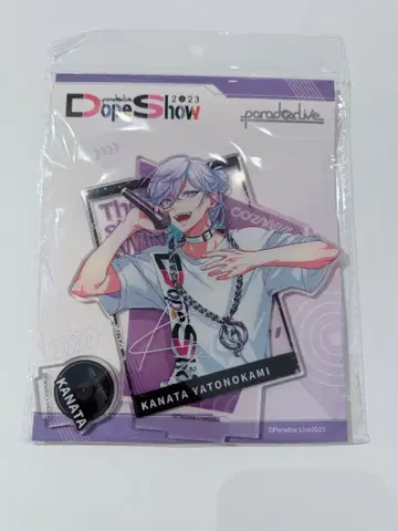 파라라이 중국 dope show 아크릴 스탠드 카나타