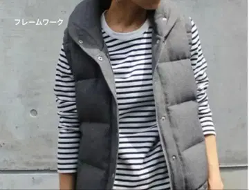 프레임워크 그레이 다운 베스트