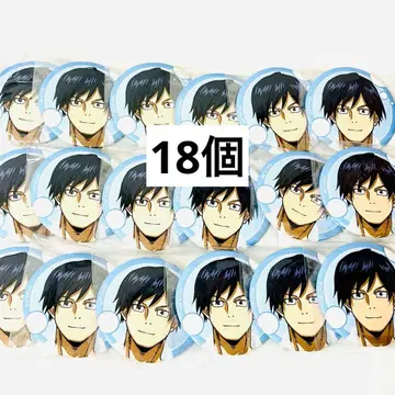 나의 히어로 아카데미아 극락탕 와지풍 캔뱃지 이이다 텐야