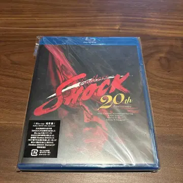 Endless SHOCK 도모토 코이치 우에다 타츠야 포유 텟테니 타쿠토