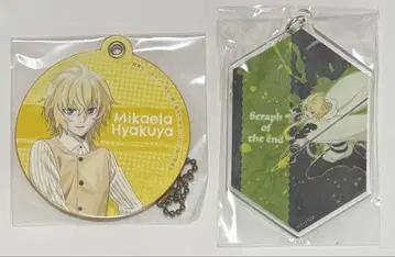 종말의 세라프 햐쿠야 미카엘라 캐릭터 가죽 참 아크릴 키링