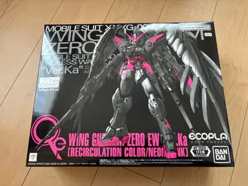 MG 윙건담 제로 EW Ver.Ka 리서큘레이션 컬러