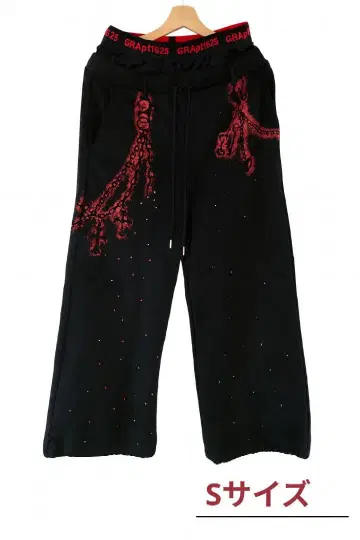 [Grancy] 큐빅 디자인 레이어드 스웨트 팬츠 S 사이즈