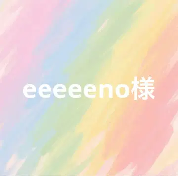 eeeeeno 님 그레이 38