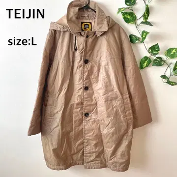 [테이진] 테트론 코트 Q 안감 퀼팅 롱 코트