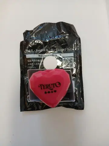 기사X 테루토쿤 랜덤 링라이트 2025년