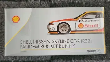 Shell Nissan 32GT-R Pandem Rocket Bunny