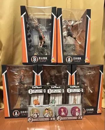 Happy 복권 하이큐 A상, B상, I상, J상